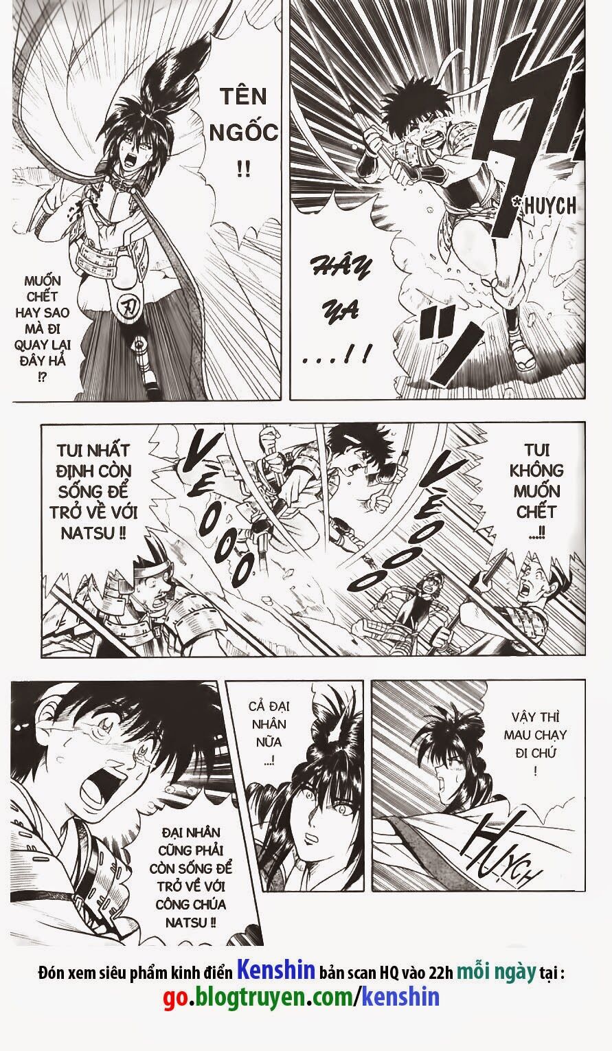 Lãng khách Kenshin: Chapter 47.5