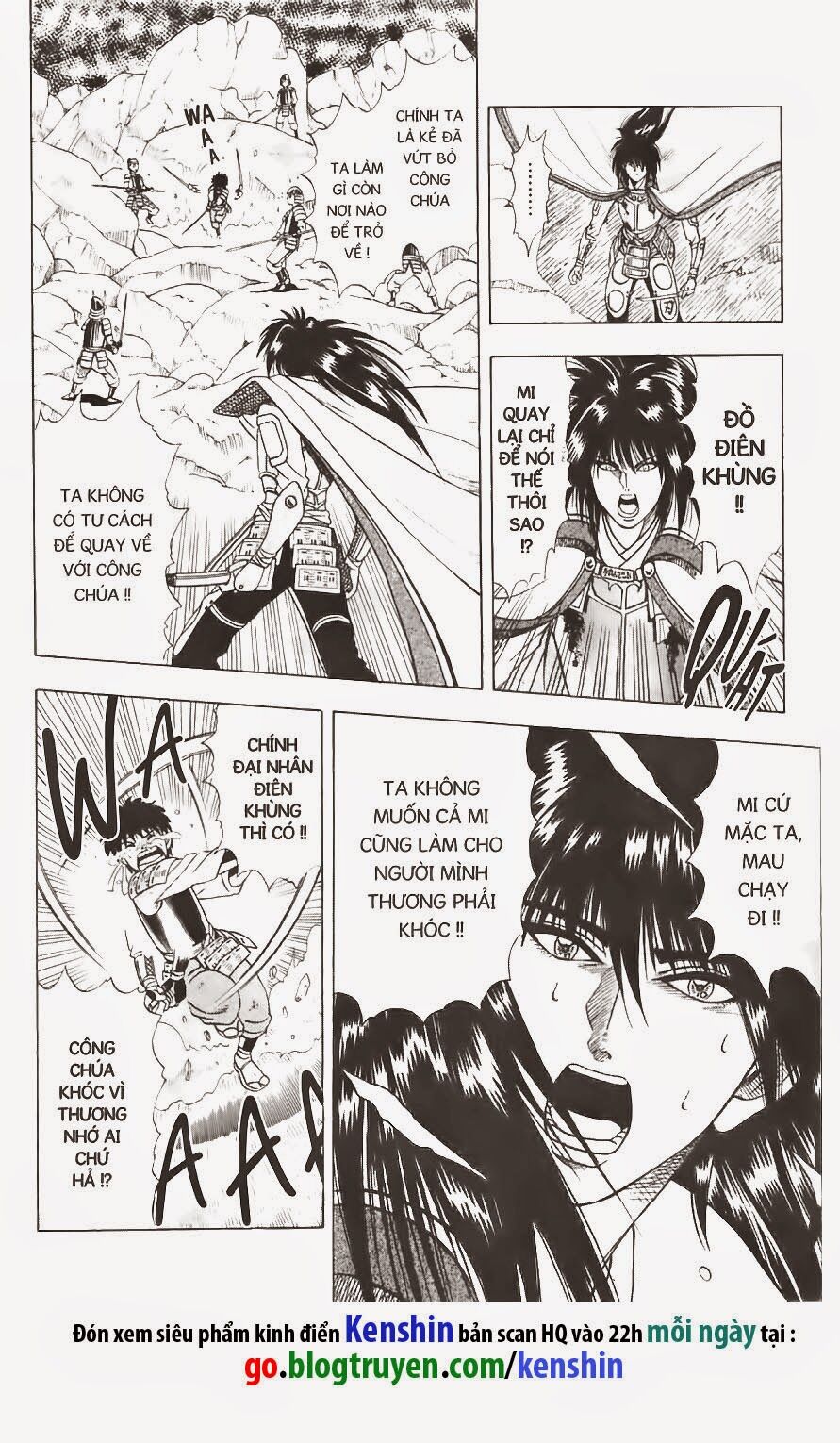 Lãng khách Kenshin: Chapter 47.5