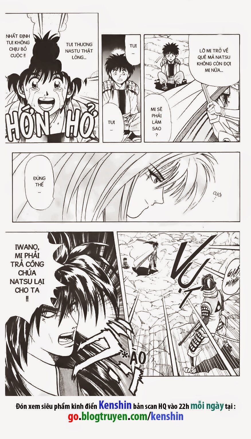 Lãng khách Kenshin: Chapter 47.5