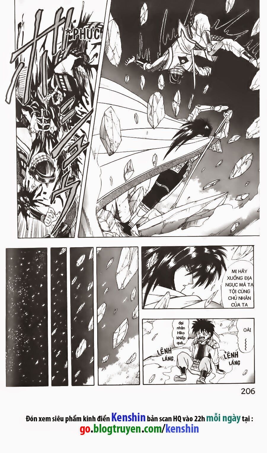 Lãng khách Kenshin: Chapter 47.5