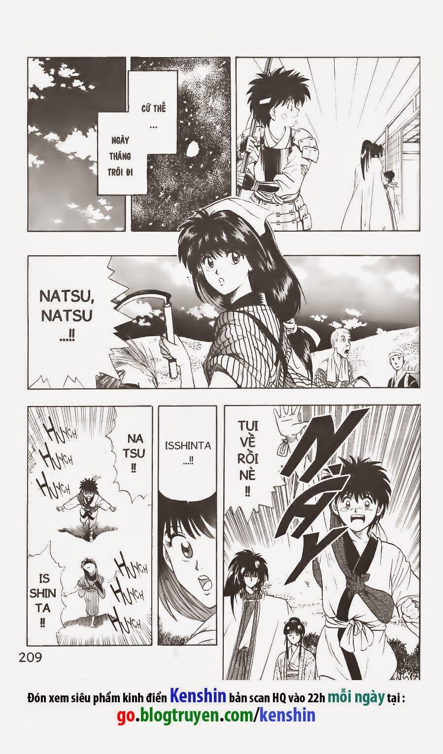 Lãng khách Kenshin: Chapter 47.5