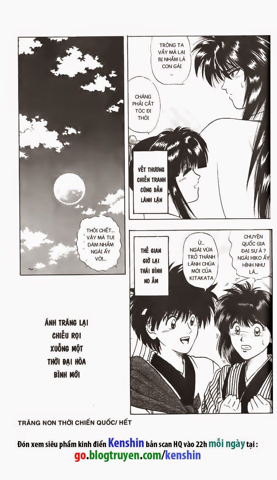 Lãng khách Kenshin: Chapter 47.5