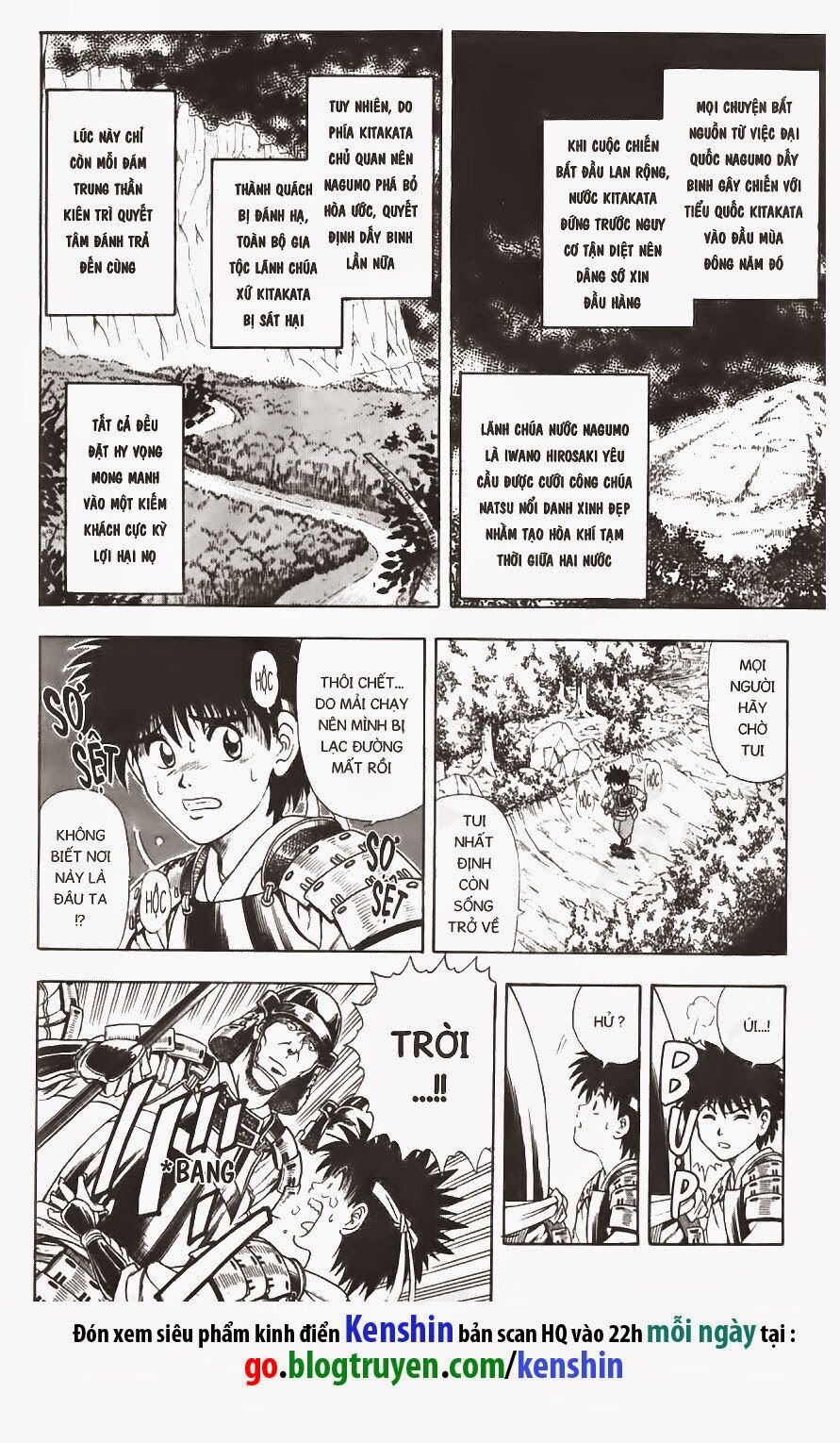 Lãng khách Kenshin: Chapter 47.5