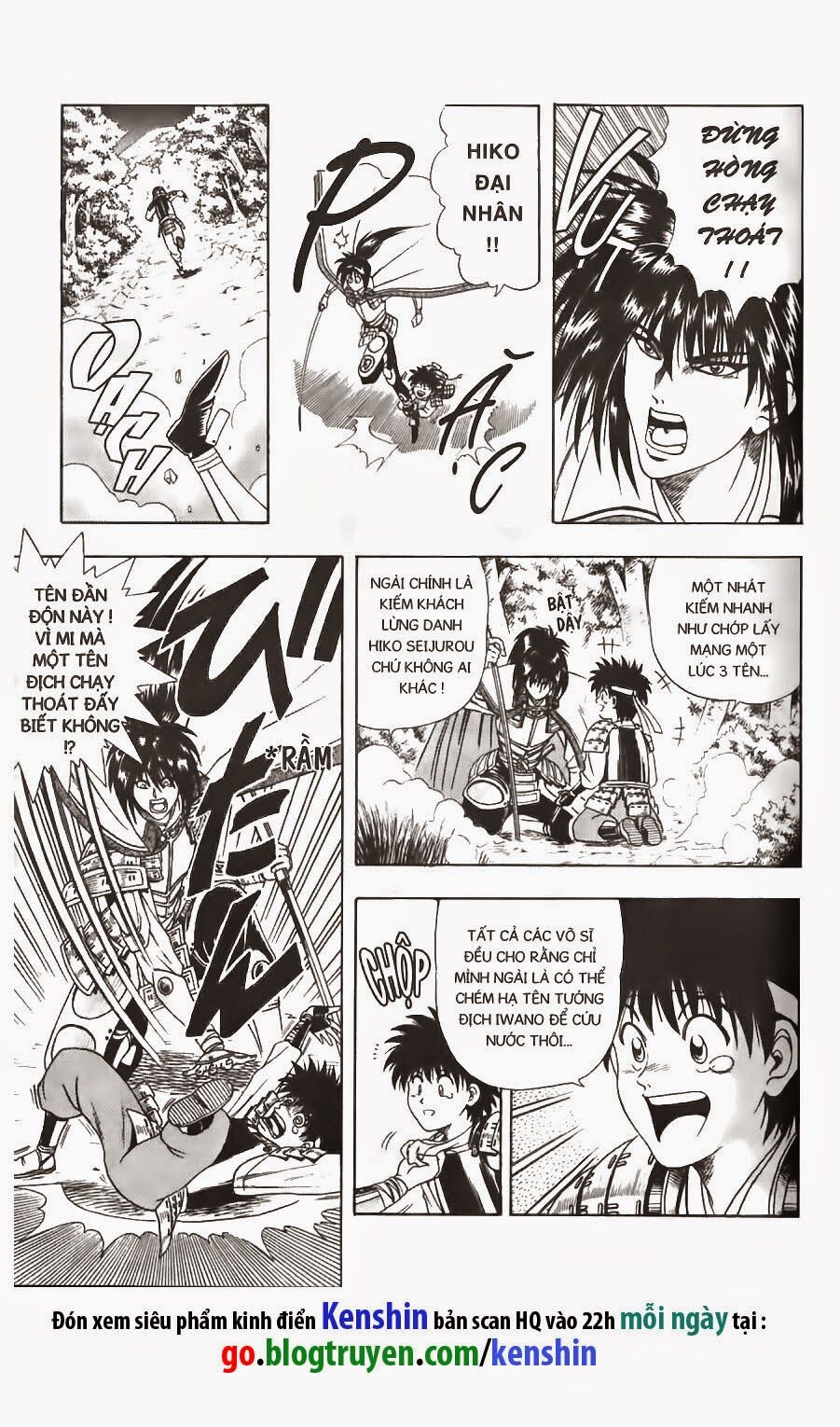 Lãng khách Kenshin: Chapter 47.5