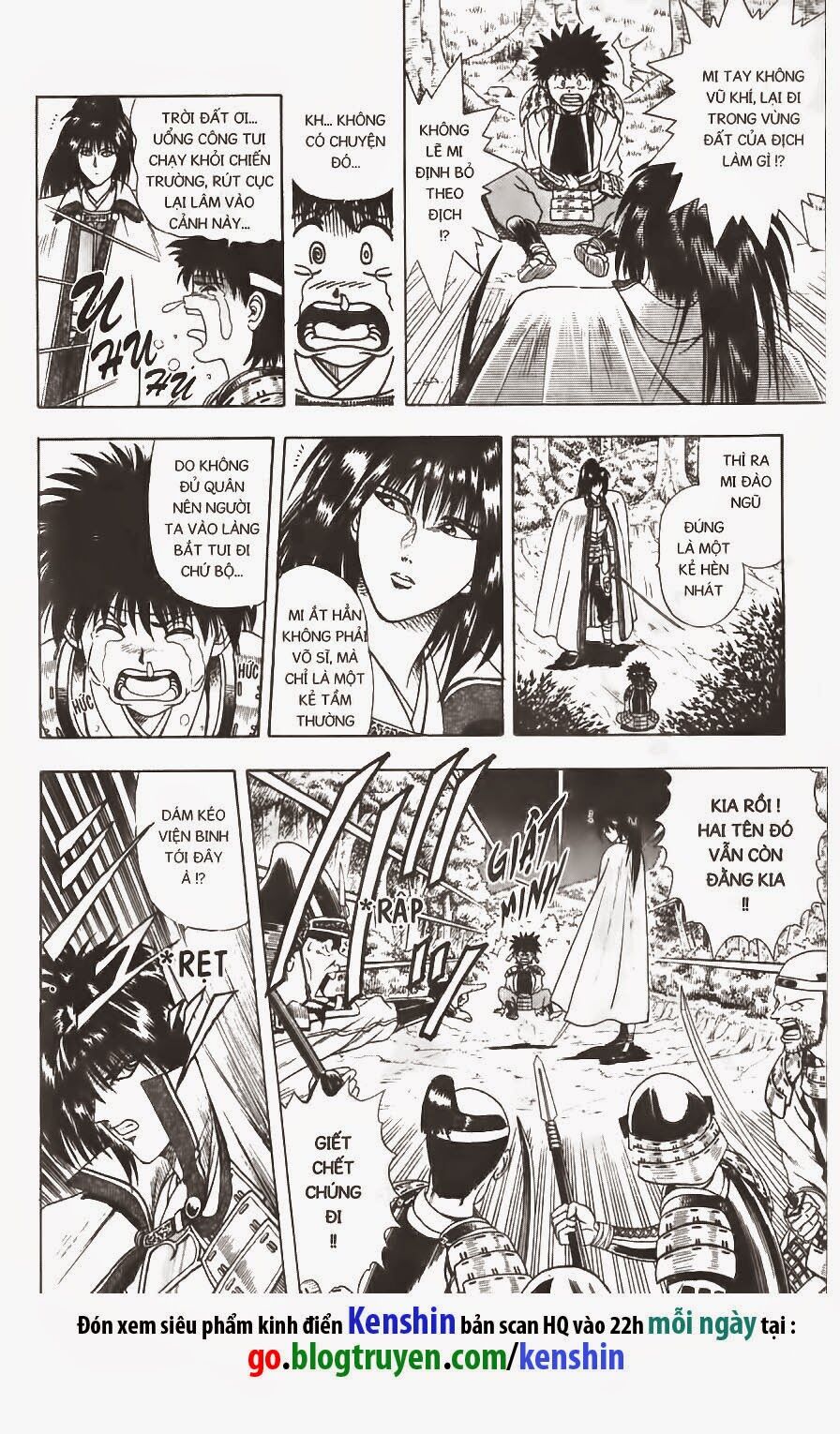 Lãng khách Kenshin: Chapter 47.5