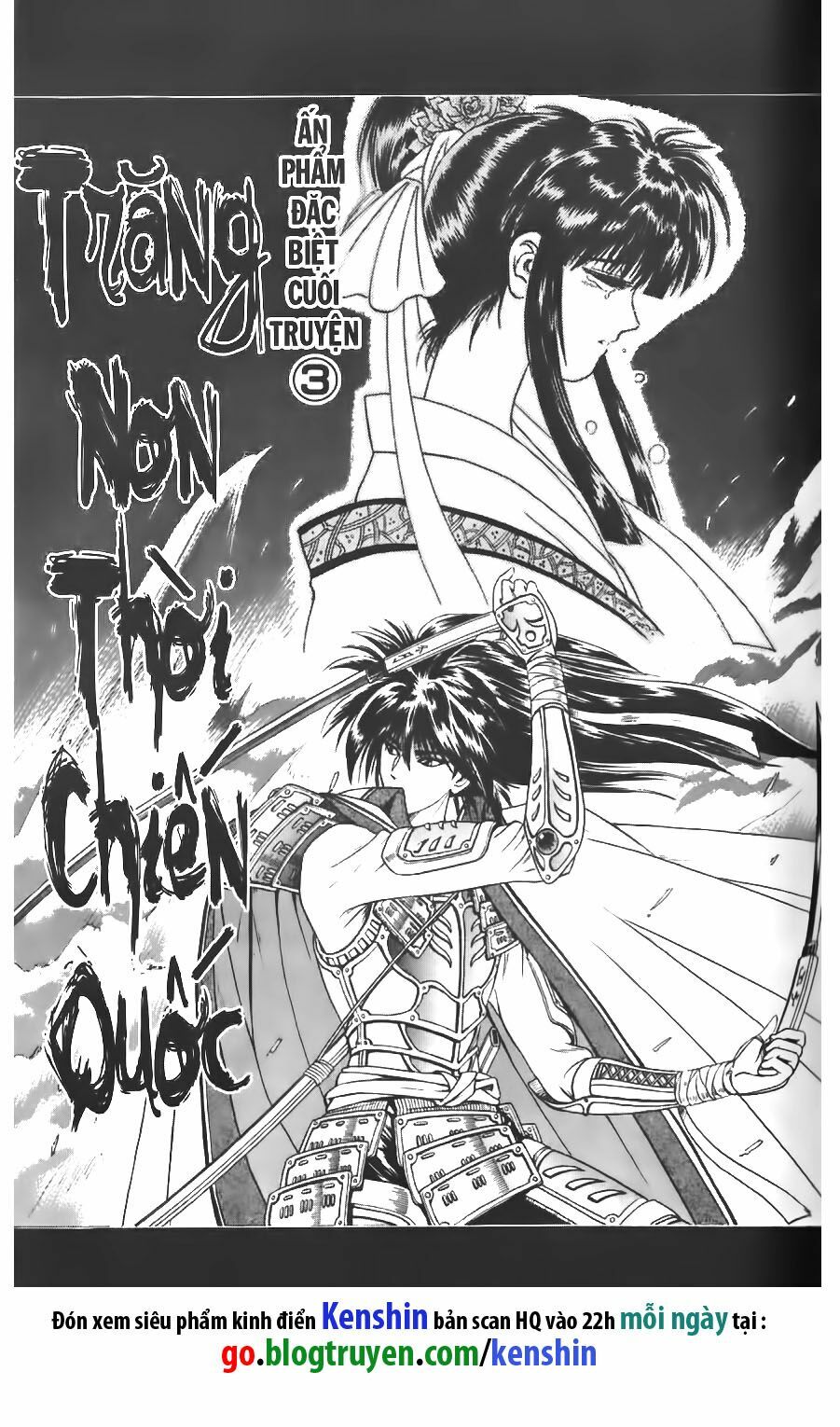 Lãng khách Kenshin: Chapter 47