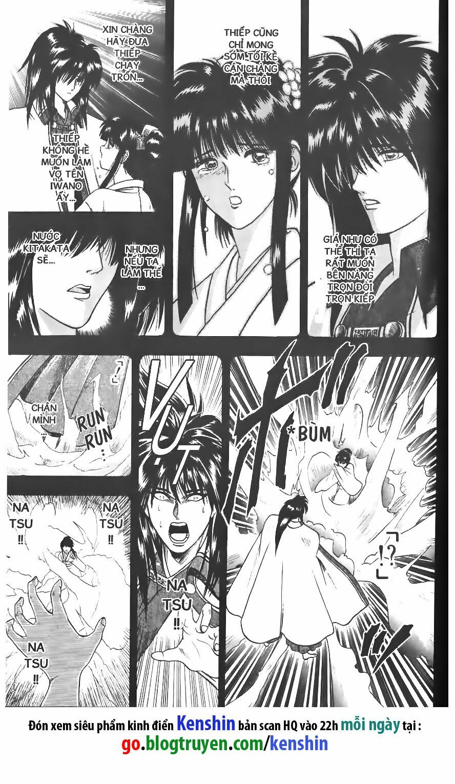 Lãng khách Kenshin: Chapter 47