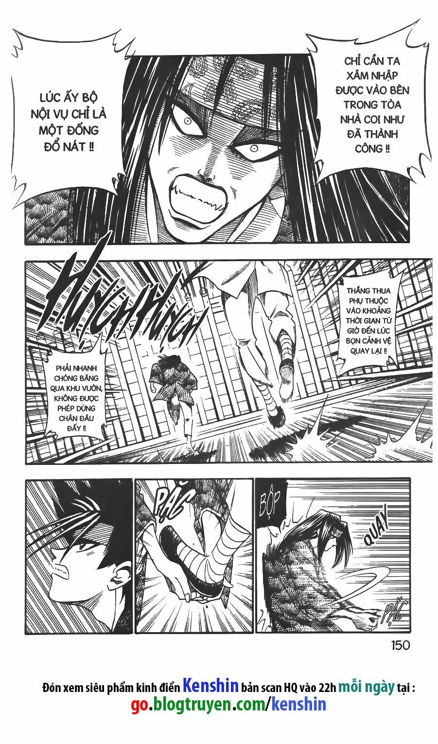 Lãng khách Kenshin: Chapter 47