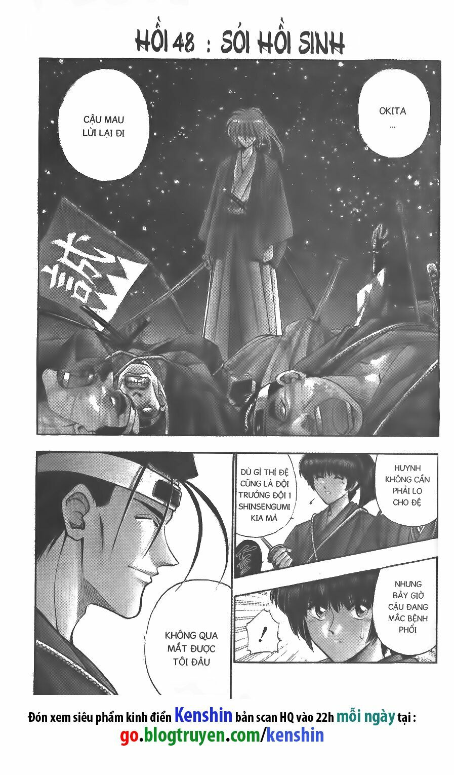 Lãng khách Kenshin: Chapter 48