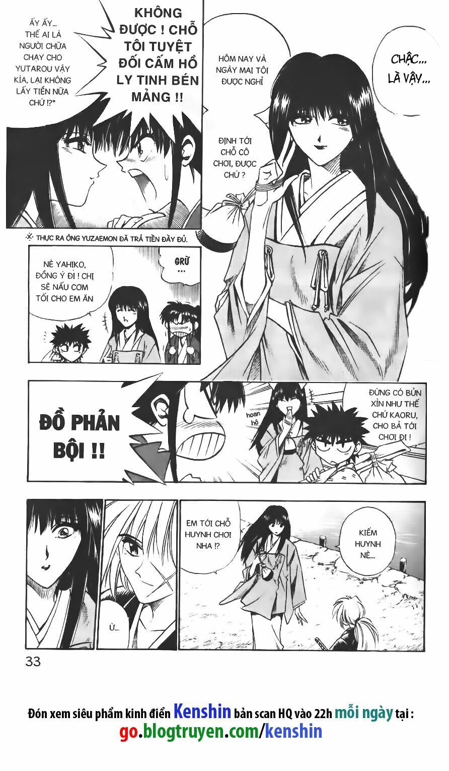 Lãng khách Kenshin: Chapter 49