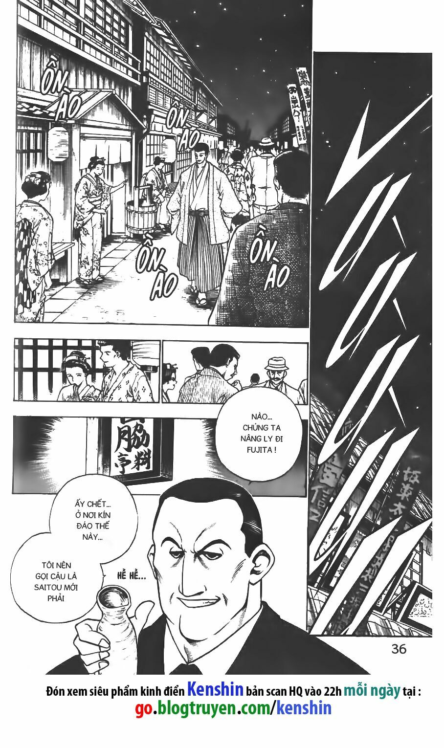 Lãng khách Kenshin: Chapter 49