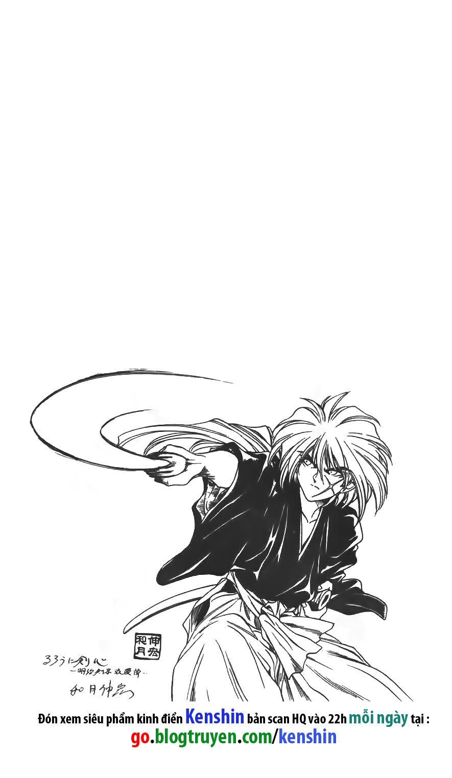 Lãng khách Kenshin: Chapter 5