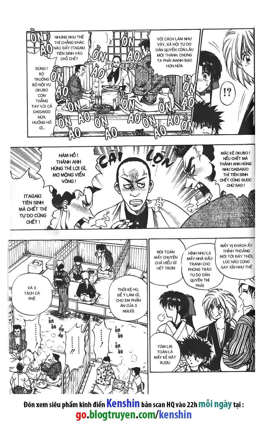Lãng khách Kenshin: Chapter 5