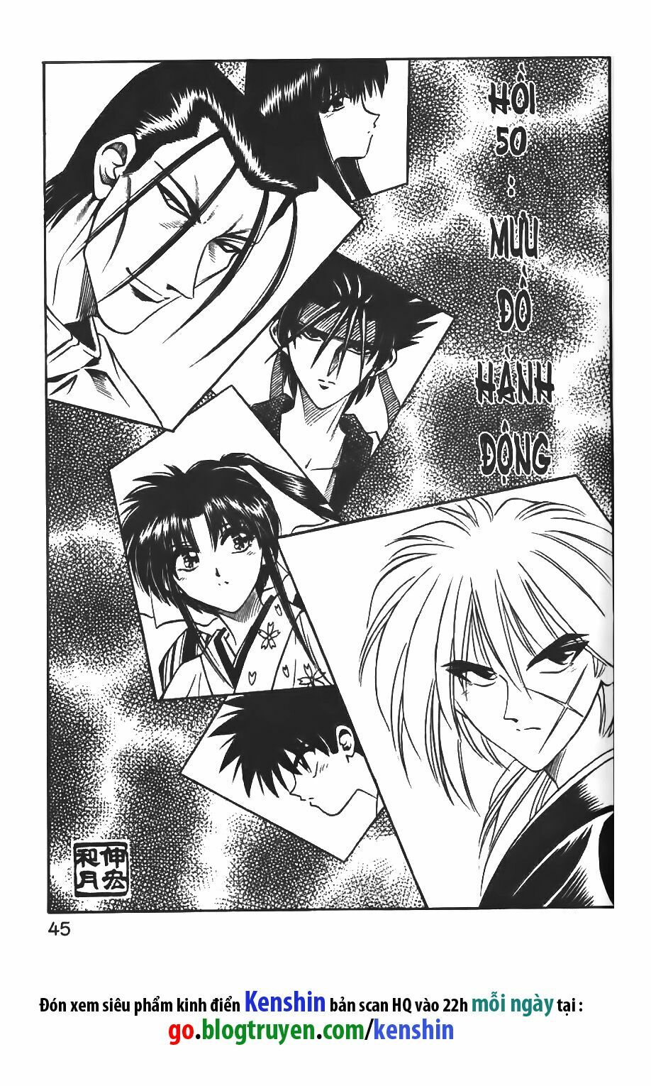 Lãng khách Kenshin: Chapter 50