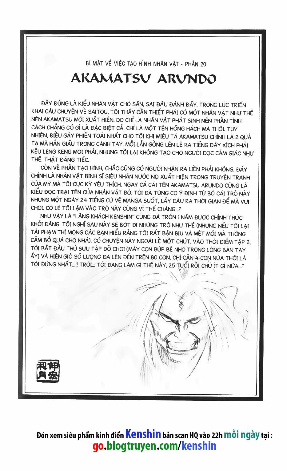 Lãng khách Kenshin: Chapter 50