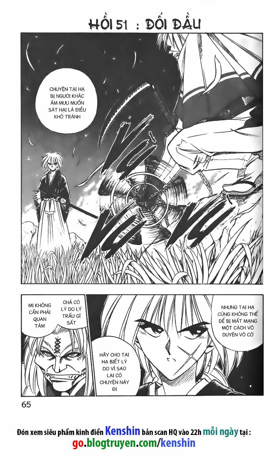 Lãng khách Kenshin: Chapter 51
