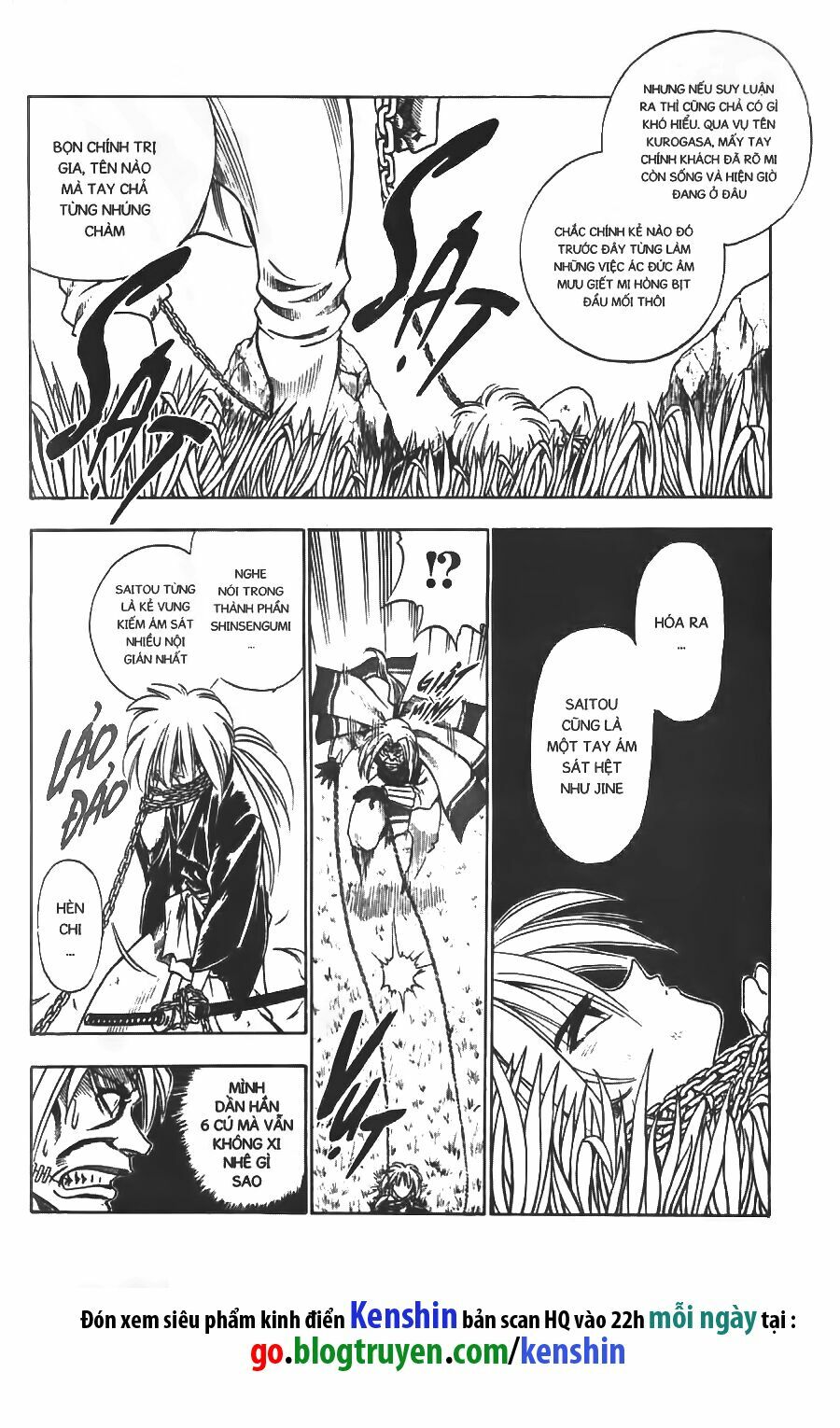 Lãng khách Kenshin: Chapter 51