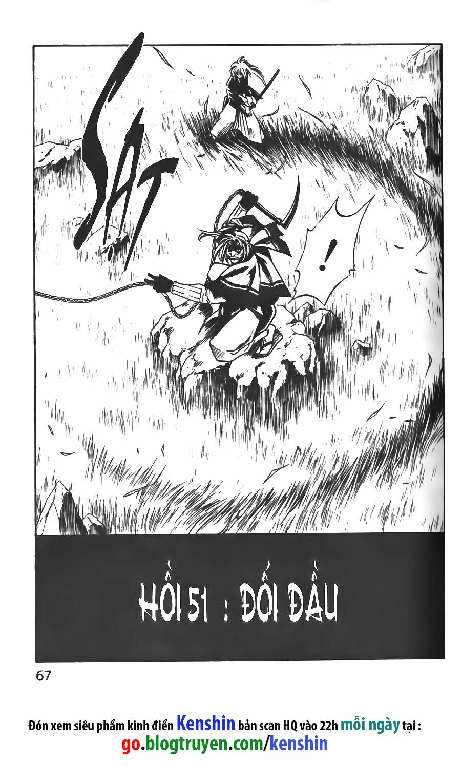Lãng khách Kenshin: Chapter 51