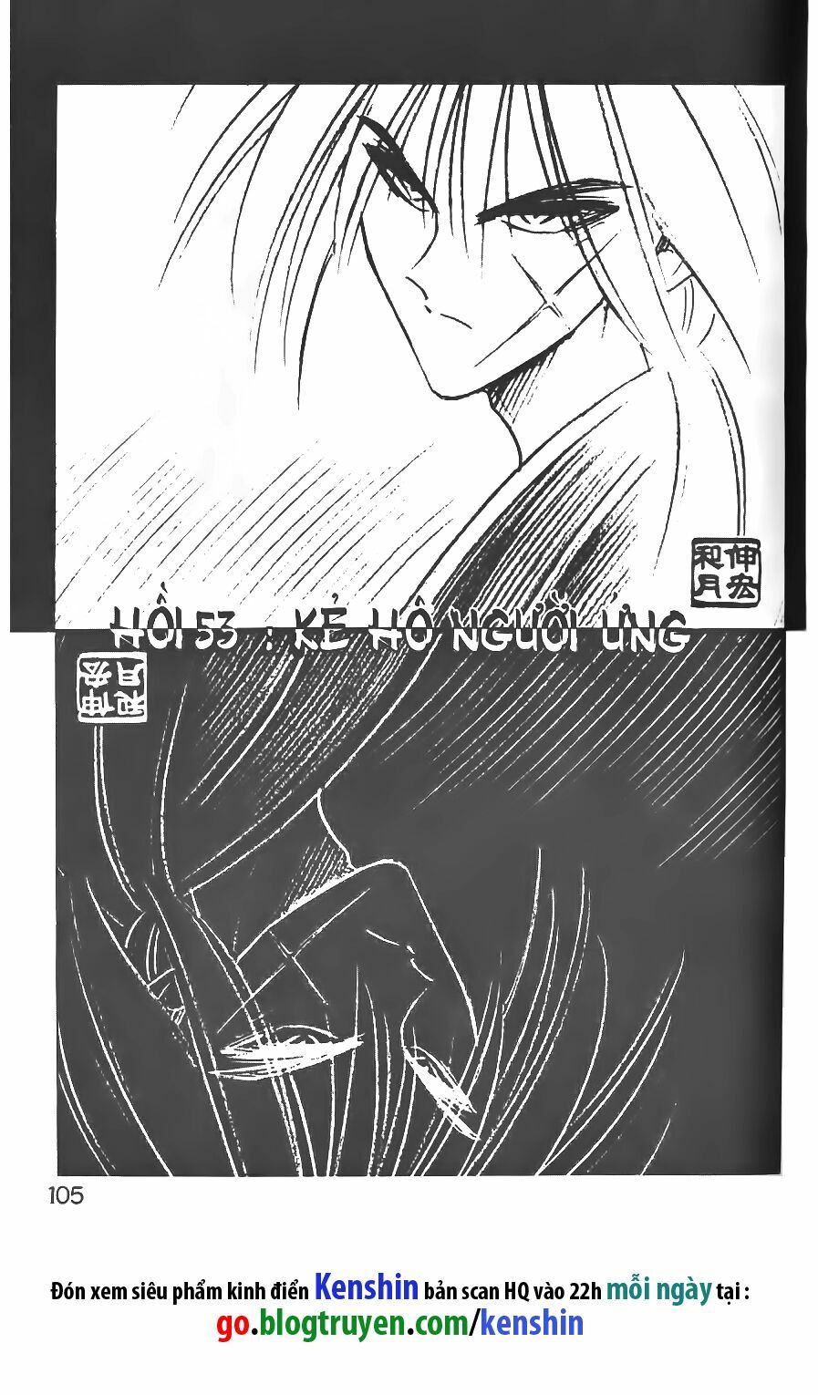 Lãng khách Kenshin: Chapter 53