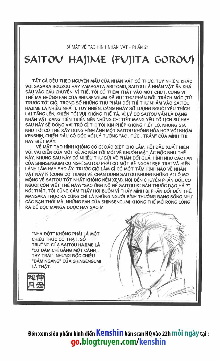 Lãng khách Kenshin: Chapter 55