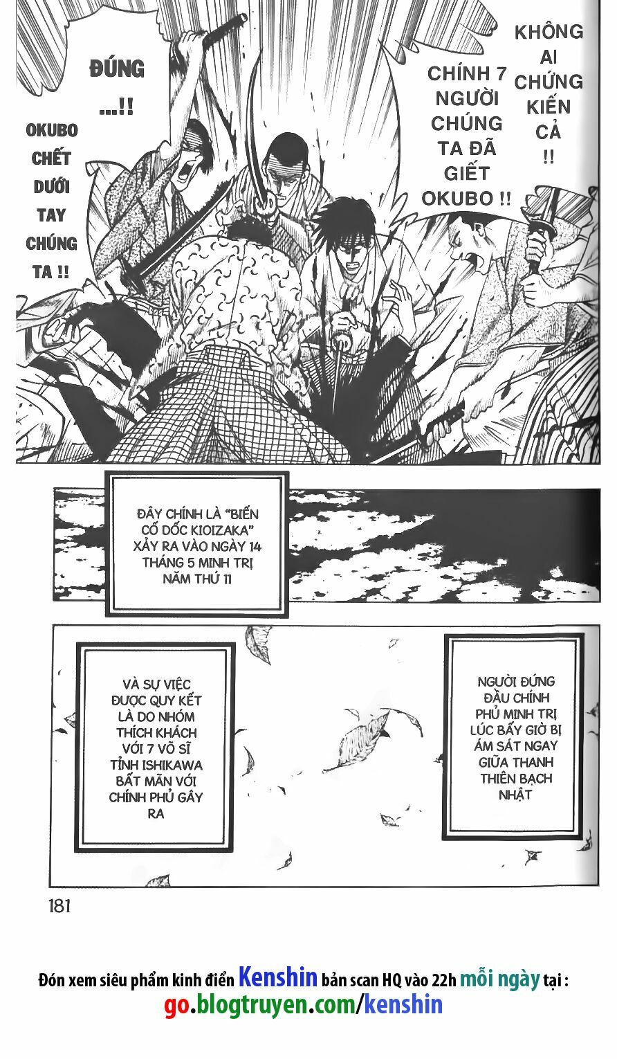 Lãng khách Kenshin: Chapter 56