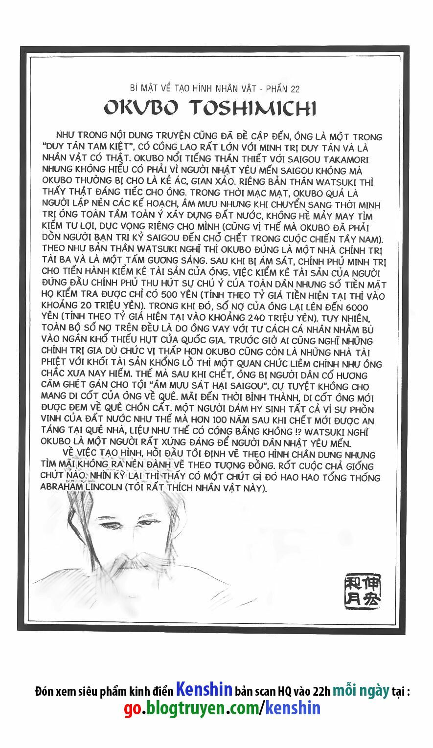 Lãng khách Kenshin: Chapter 56
