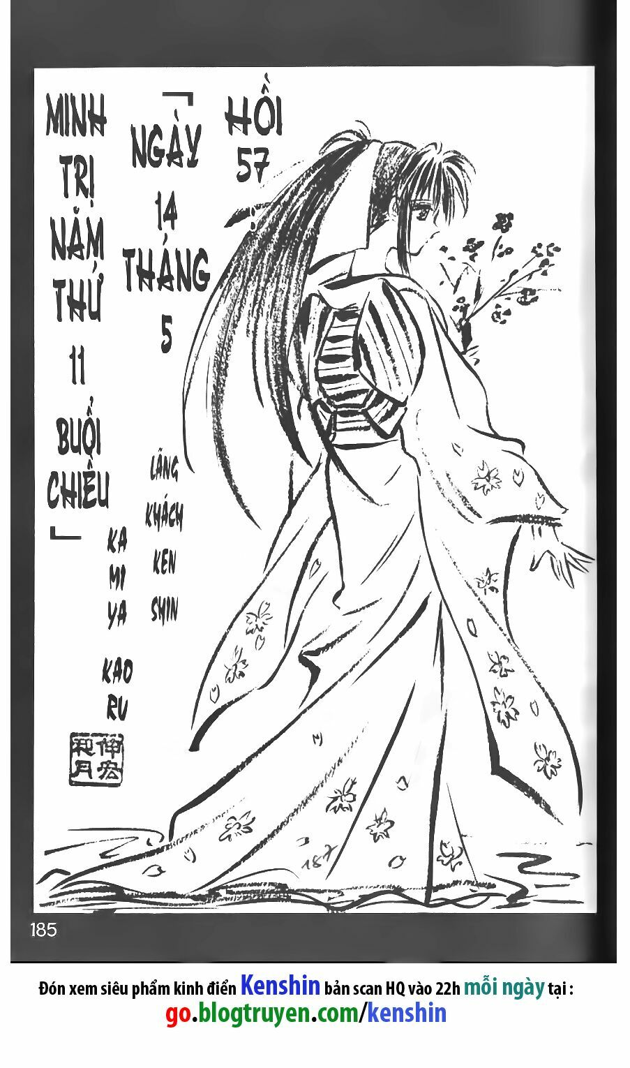 Lãng khách Kenshin: Chapter 57