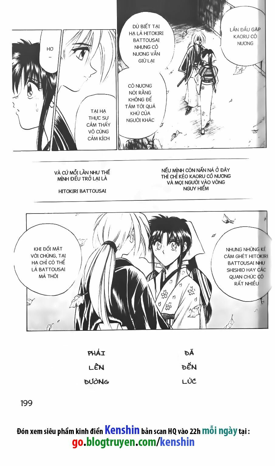 Lãng khách Kenshin: Chapter 57