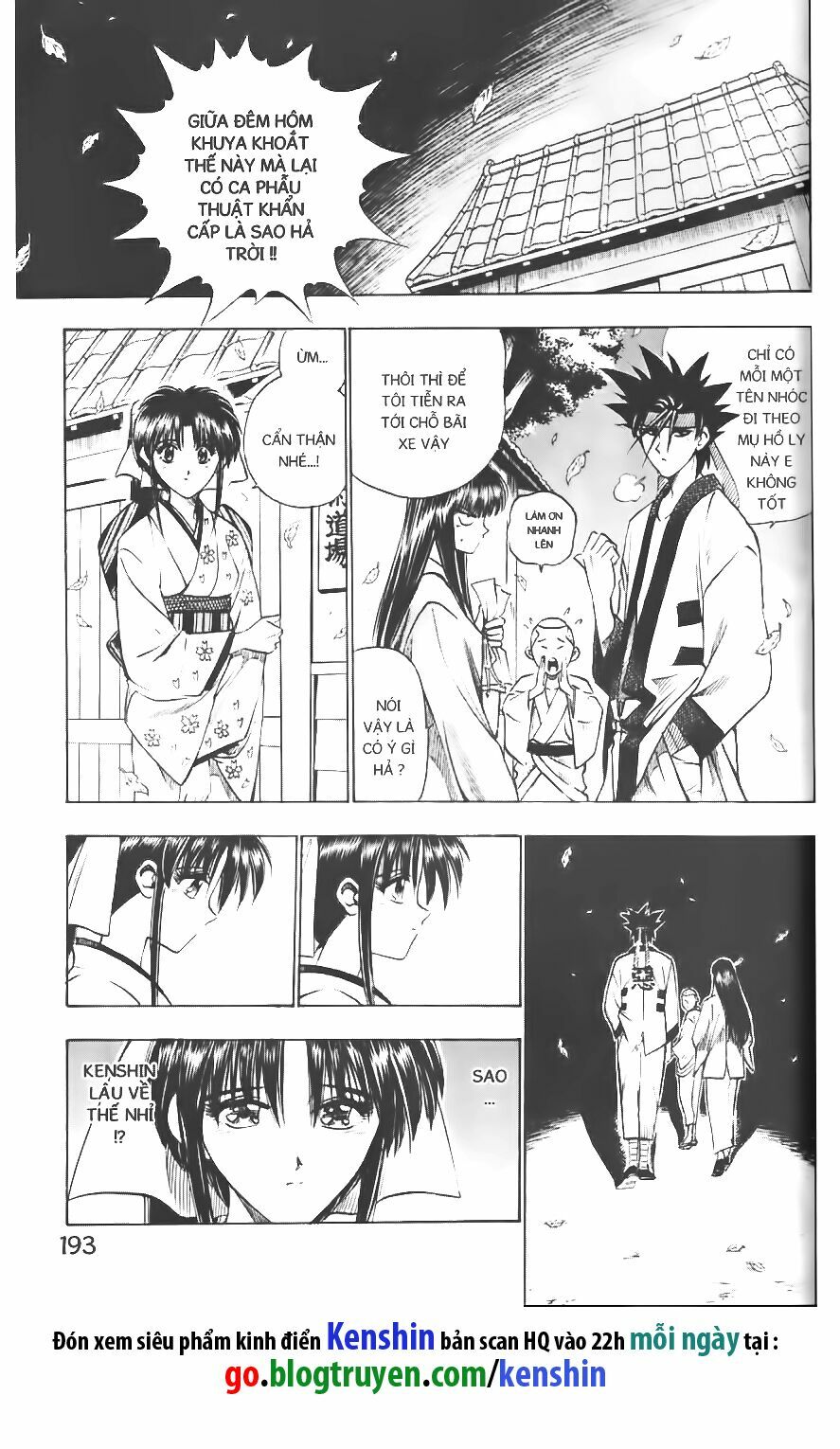 Lãng khách Kenshin: Chapter 57