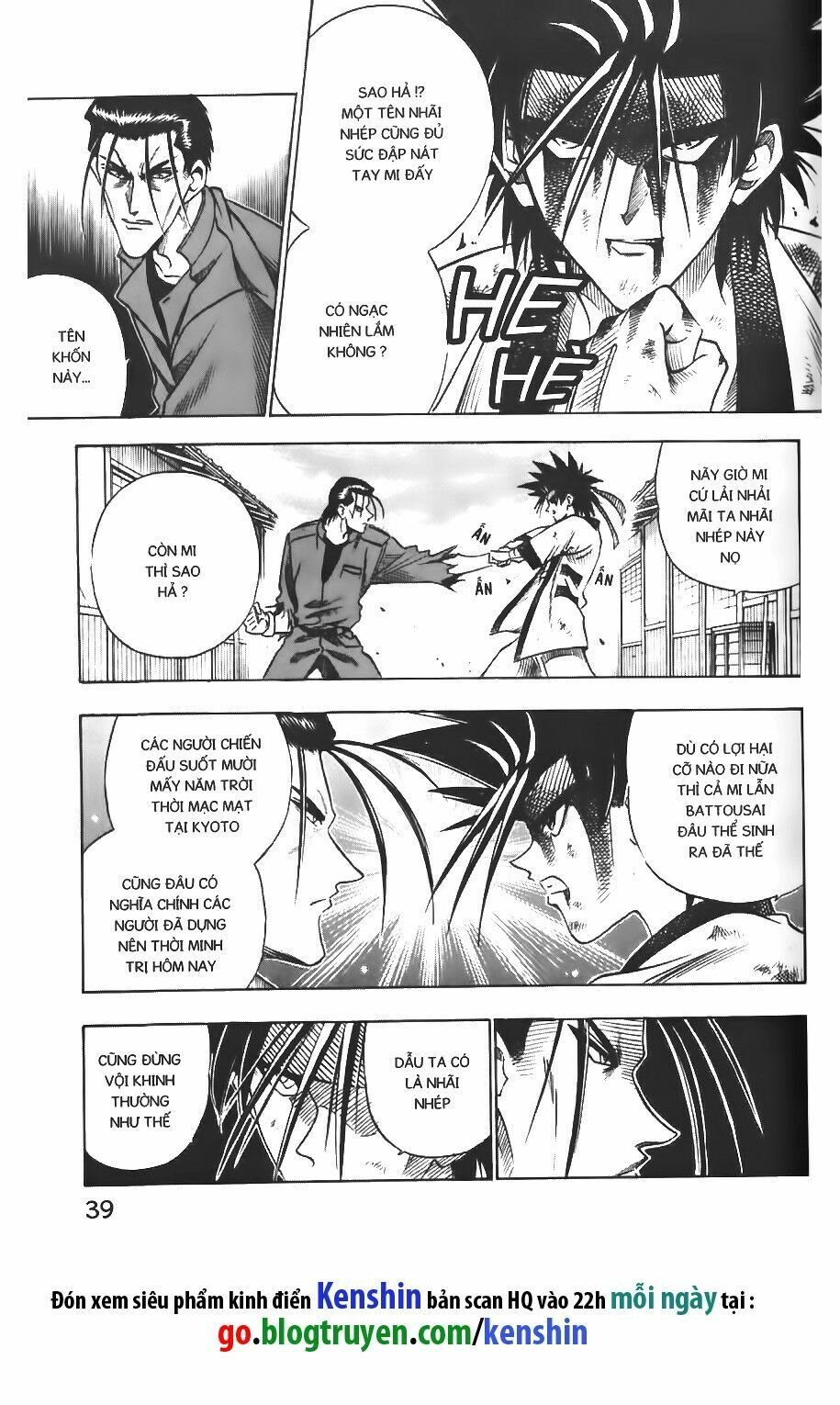Lãng khách Kenshin: Chapter 59