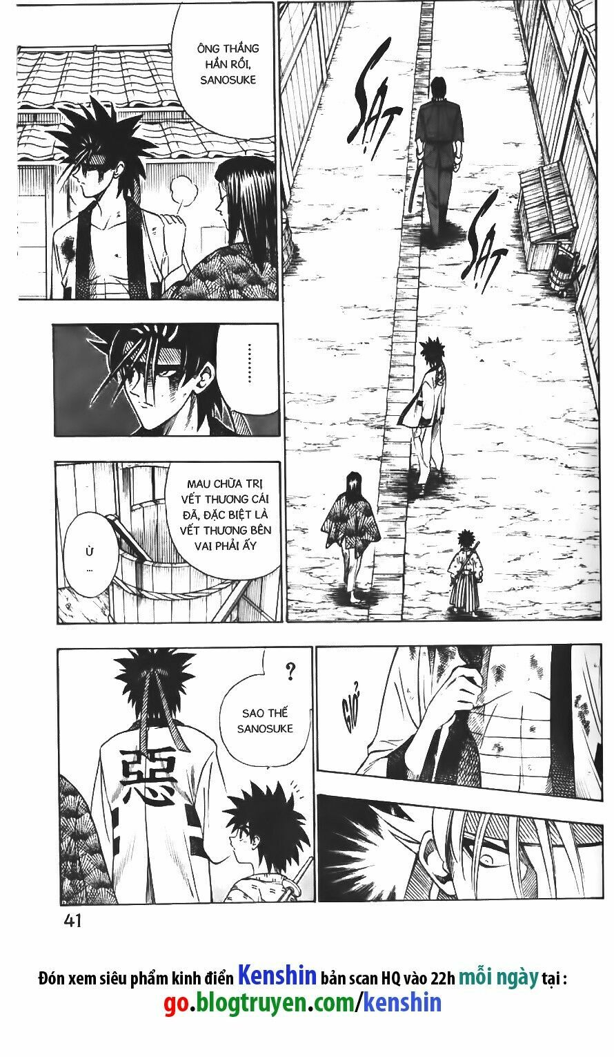 Lãng khách Kenshin: Chapter 59
