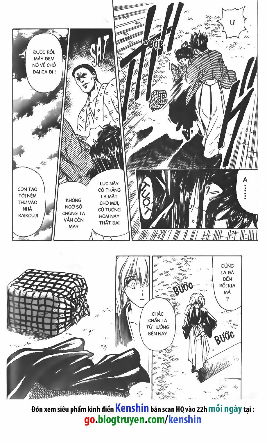 Lãng khách Kenshin: Chapter 6.5