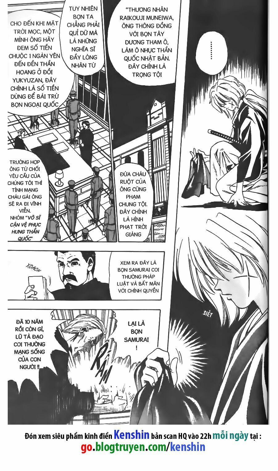 Lãng khách Kenshin: Chapter 6.5