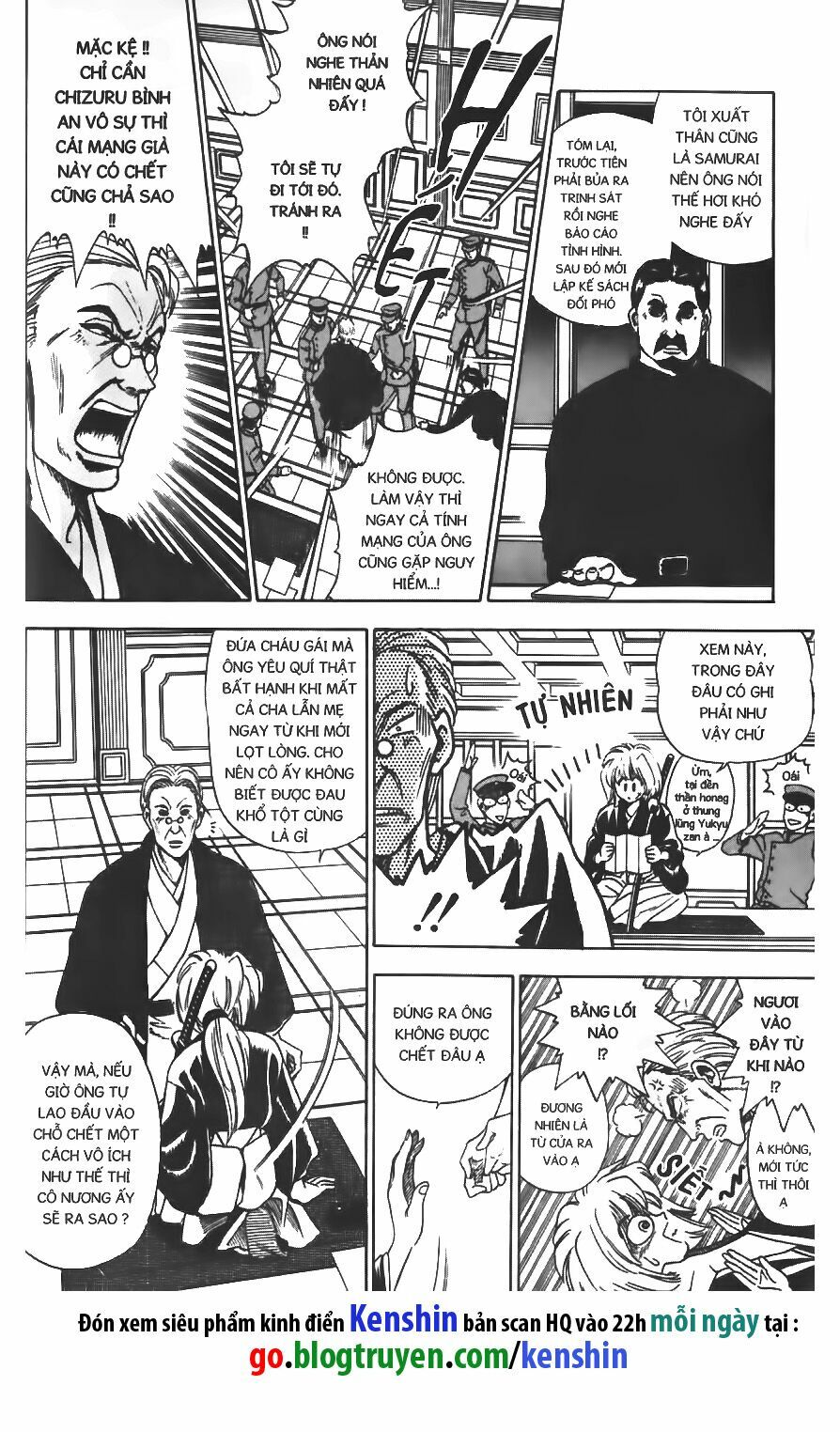 Lãng khách Kenshin: Chapter 6.5