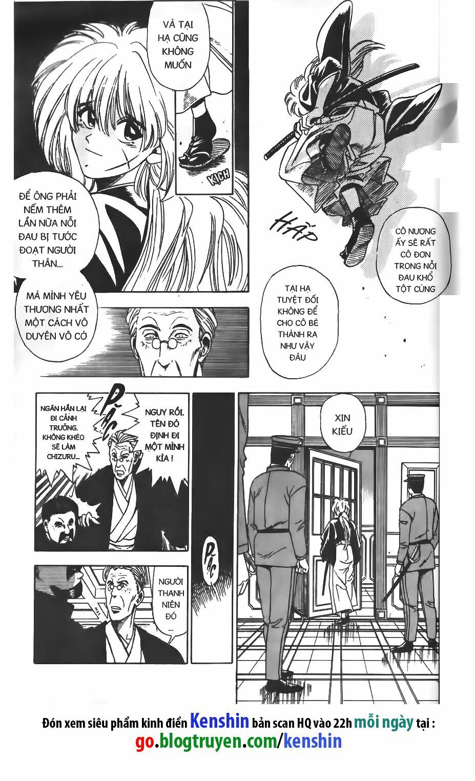 Lãng khách Kenshin: Chapter 6.5