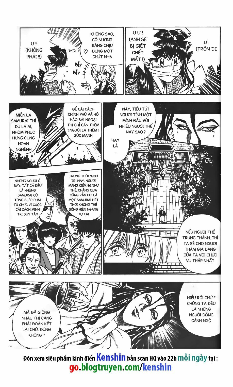 Lãng khách Kenshin: Chapter 6.5