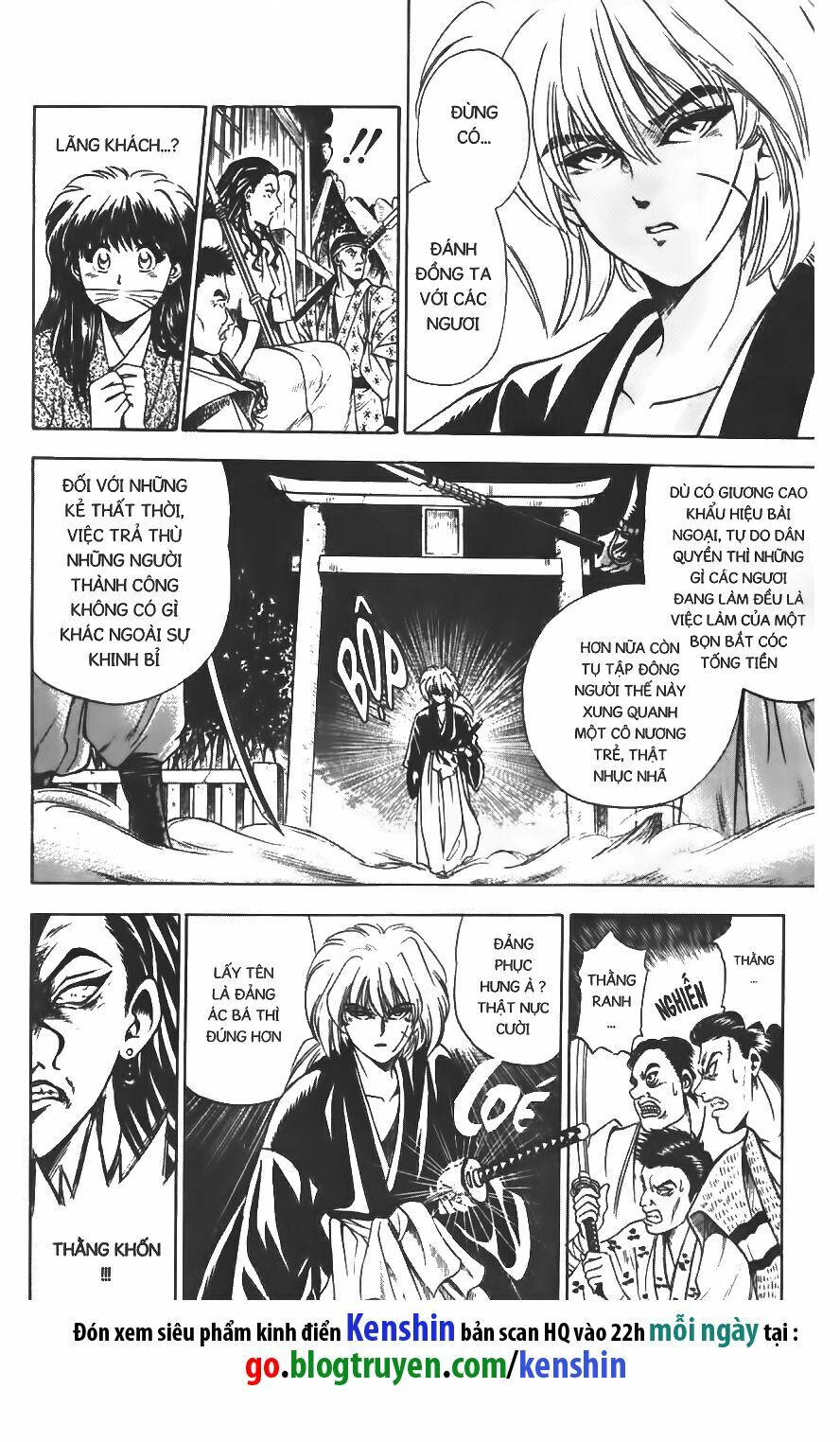 Lãng khách Kenshin: Chapter 6.5