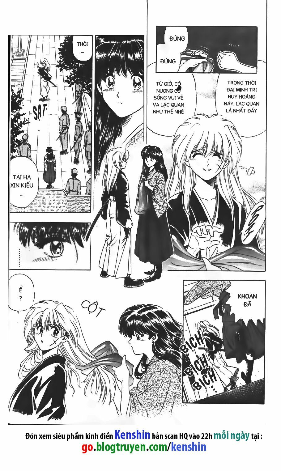 Lãng khách Kenshin: Chapter 6.5