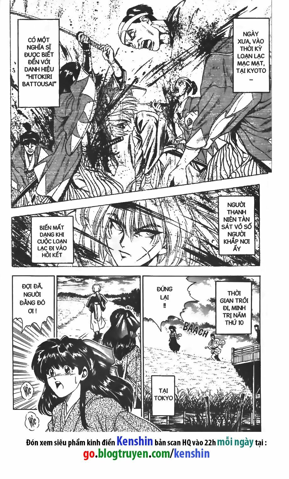 Lãng khách Kenshin: Chapter 6.5