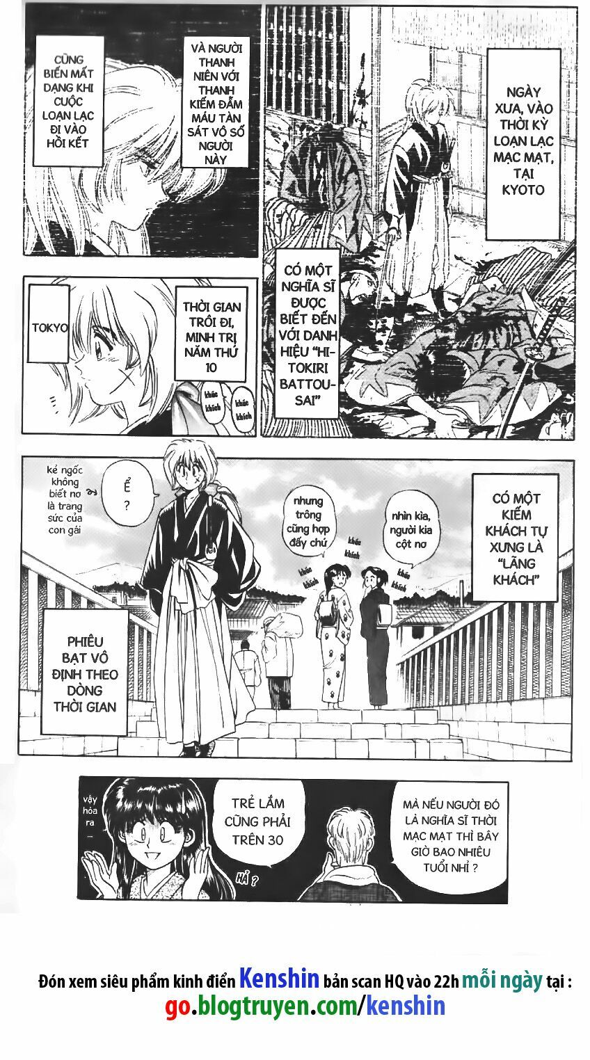 Lãng khách Kenshin: Chapter 6.5