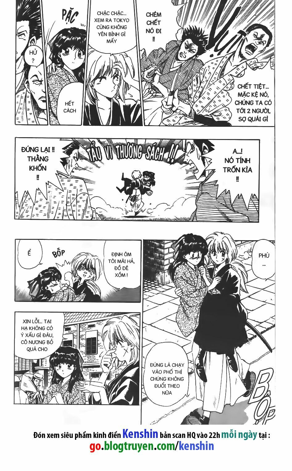 Lãng khách Kenshin: Chapter 6.5