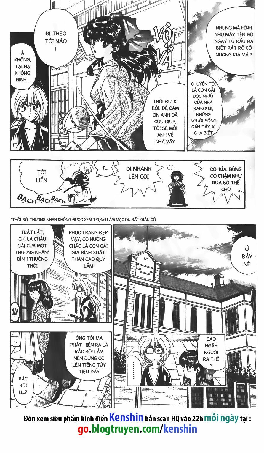 Lãng khách Kenshin: Chapter 6.5