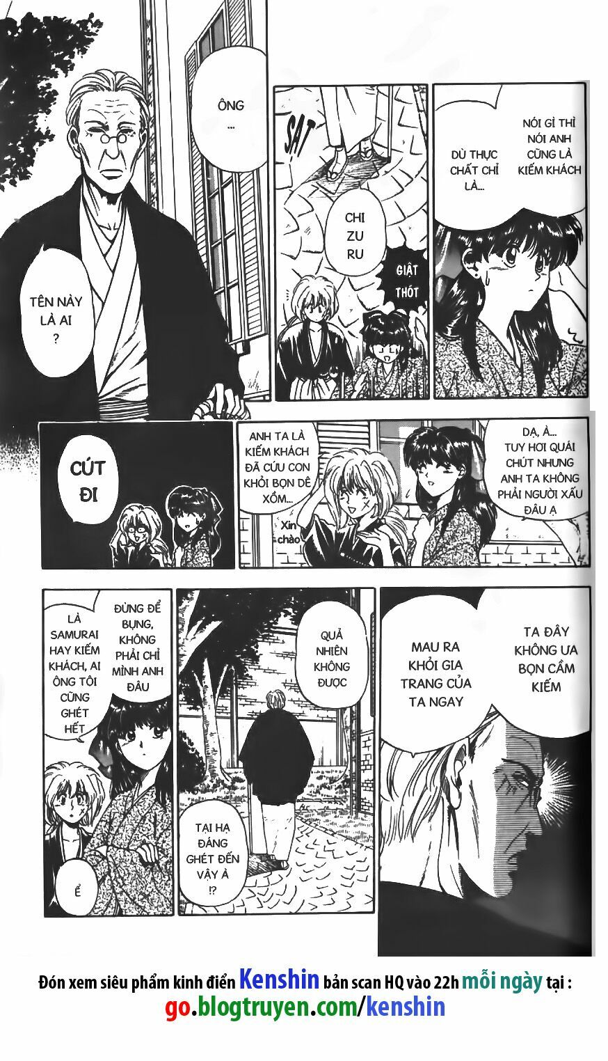 Lãng khách Kenshin: Chapter 6.5