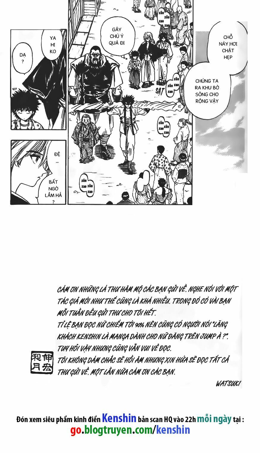 Lãng khách Kenshin: Chapter 6