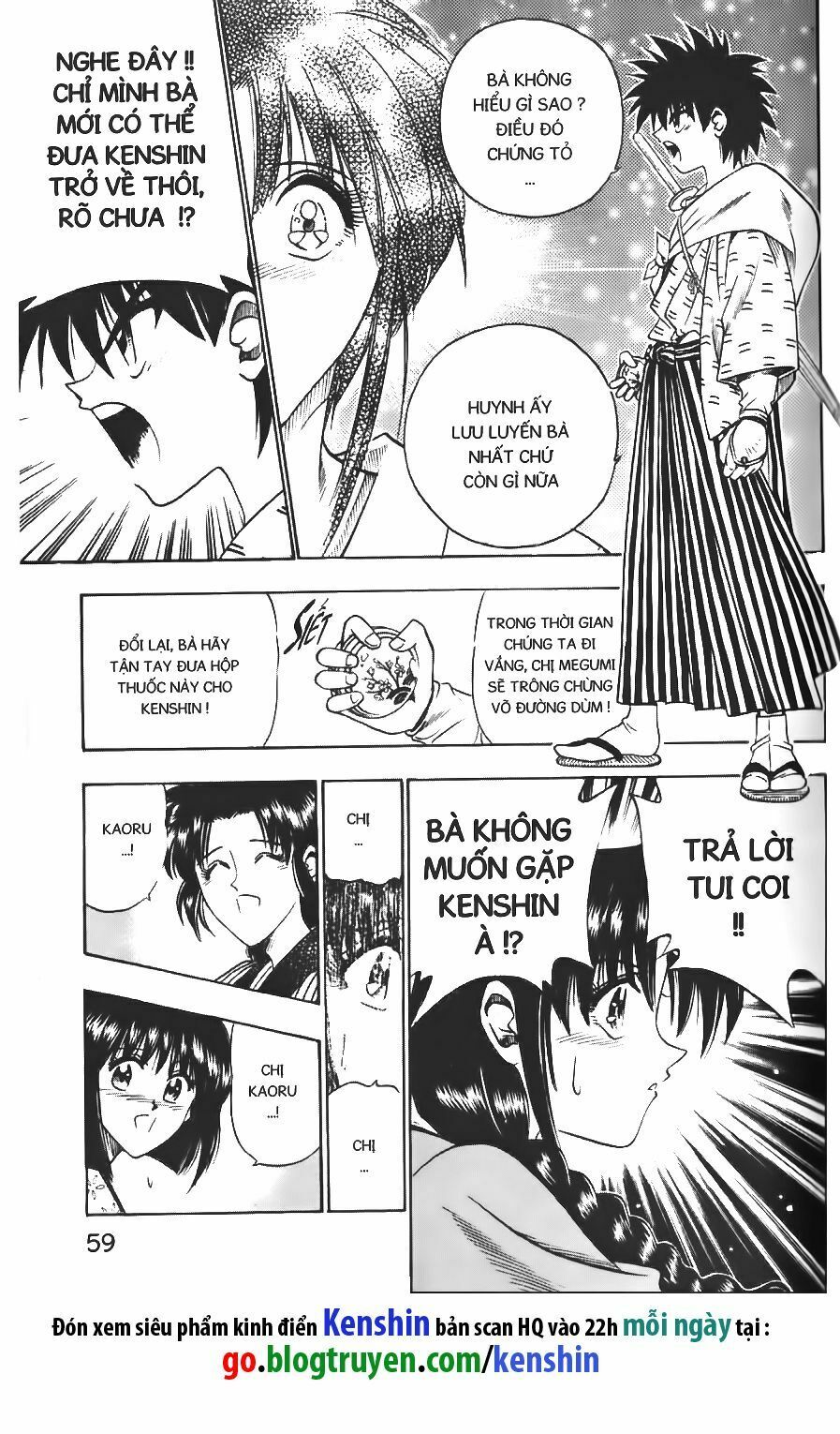 Lãng khách Kenshin: Chapter 60