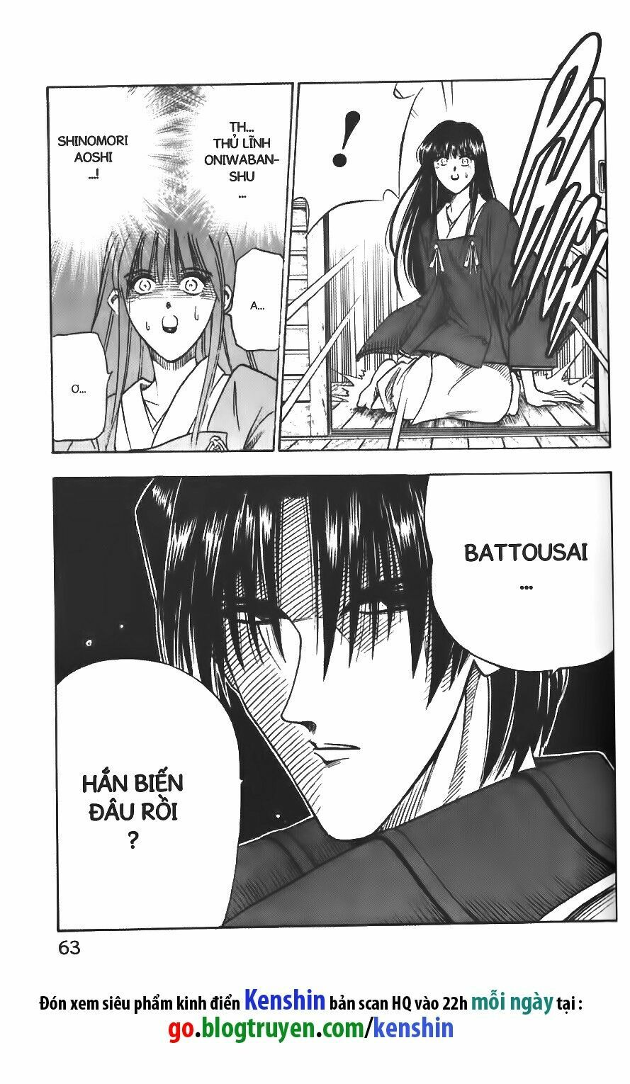 Lãng khách Kenshin: Chapter 60