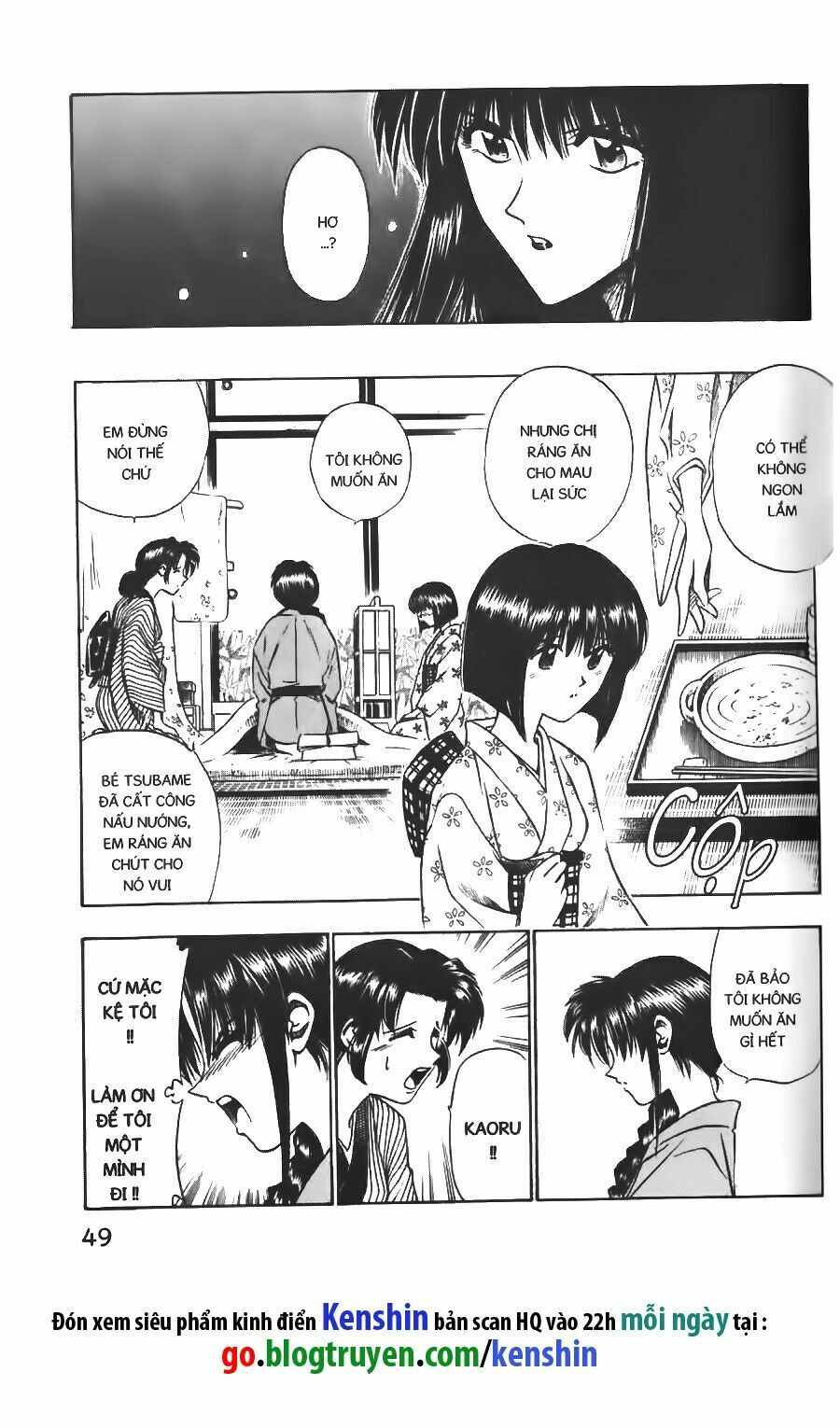 Lãng khách Kenshin: Chapter 60