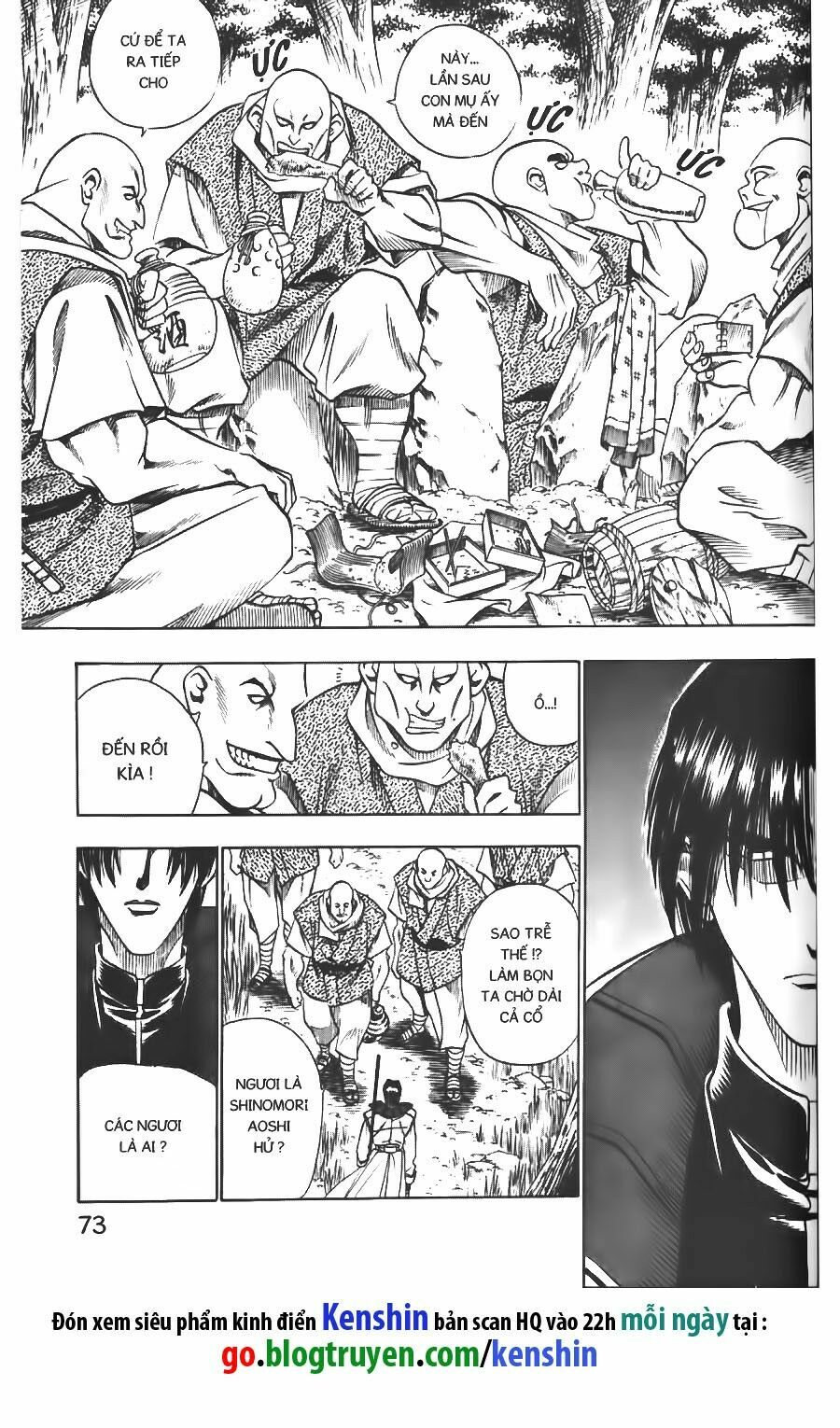 Lãng khách Kenshin: Chapter 61