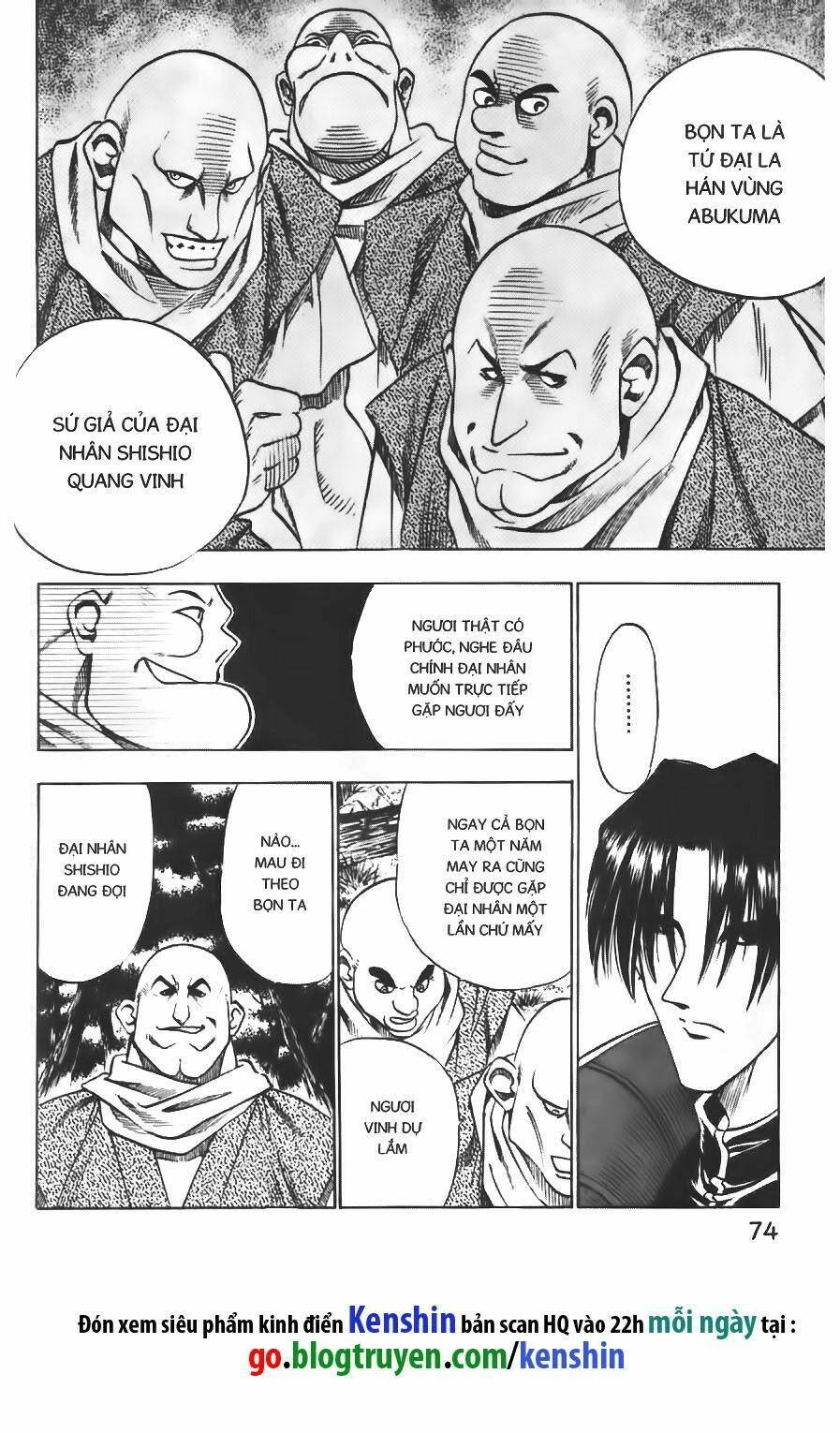 Lãng khách Kenshin: Chapter 61
