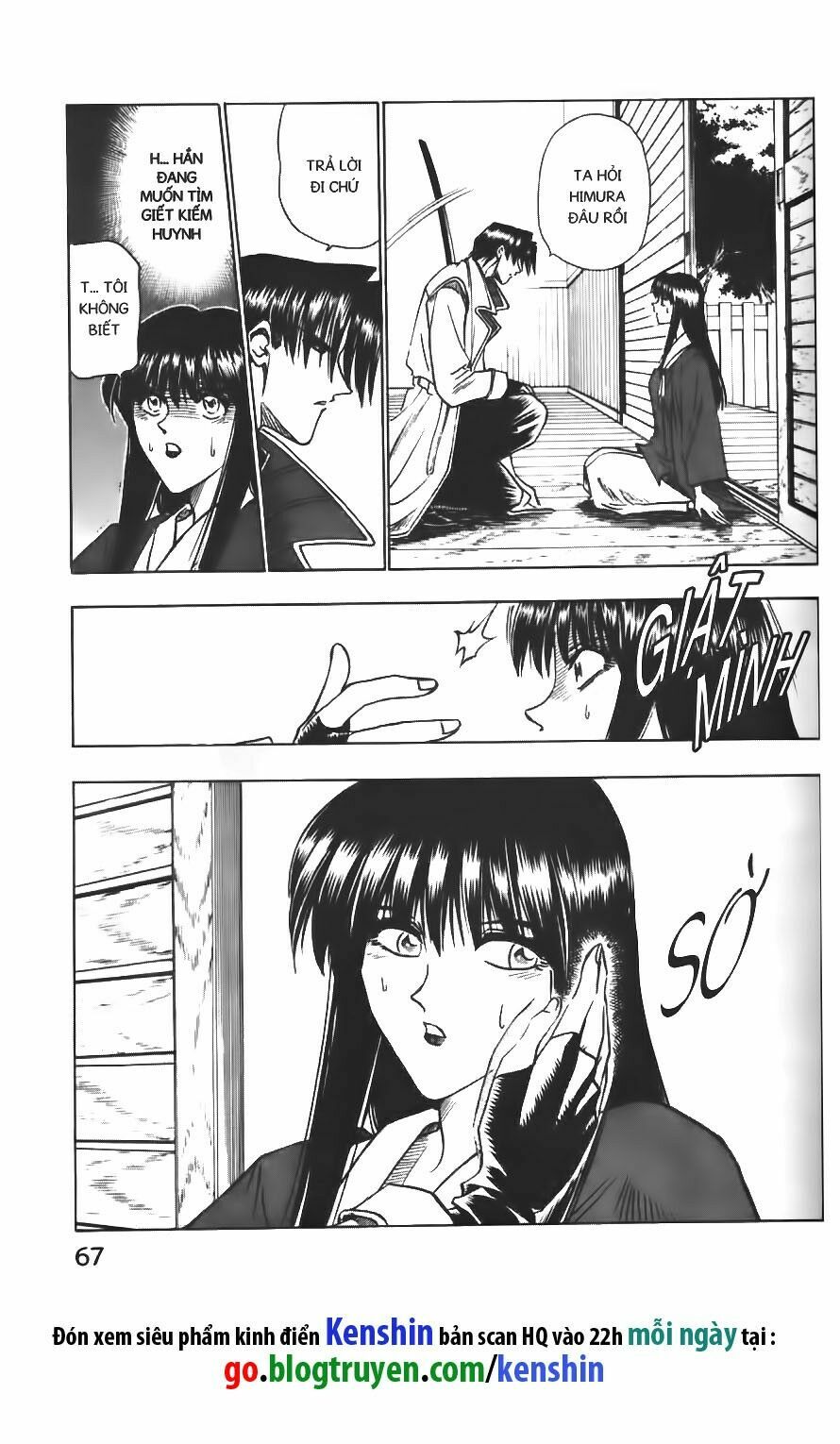 Lãng khách Kenshin: Chapter 61